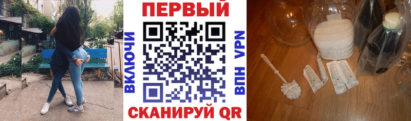 продажа наркотиков  Горняк  АМФ 98% 