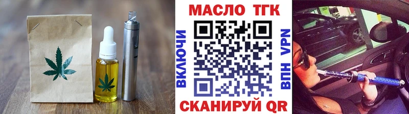Canna-Cookies марихуана  Горняк 