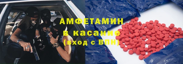 гашик Балабаново