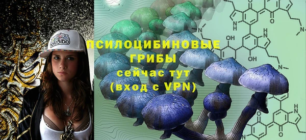 кокаин перу Баксан