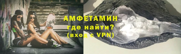 кокаин перу Баксан