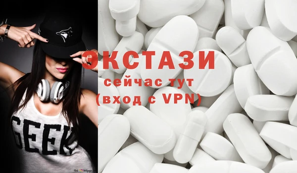 гашик Балабаново