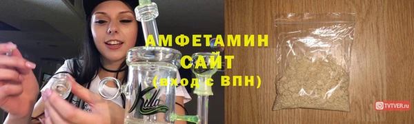 кокаин перу Баксан