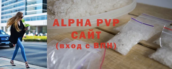 гашик Балабаново