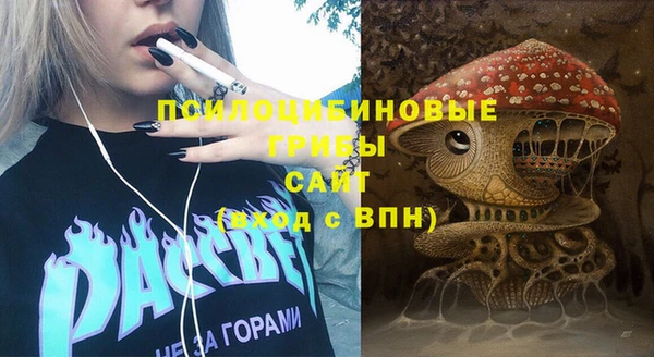 кокаин перу Баксан