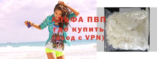 гашик Балабаново