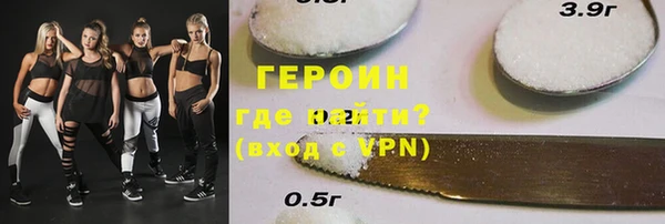 apvp Балахна