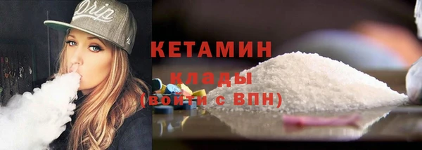 гашик Балабаново