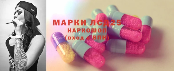кокаин перу Баксан