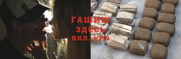 кокаин перу Баксан