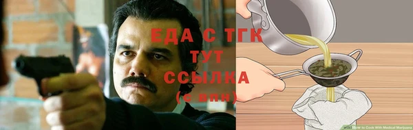 гашик Балабаново