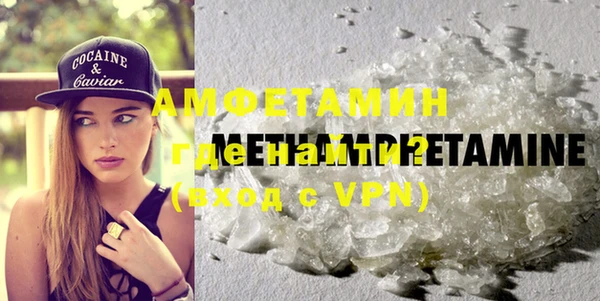 гашик Балабаново