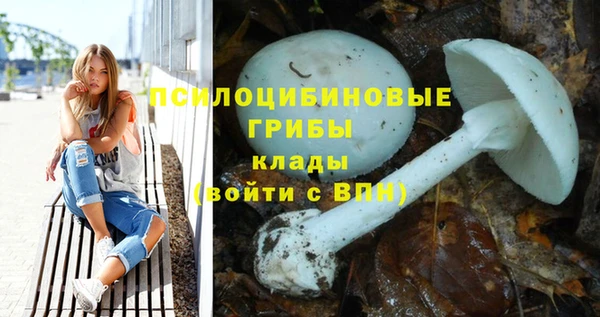 кокаин перу Баксан