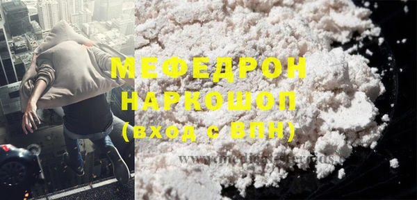 гашик Балабаново