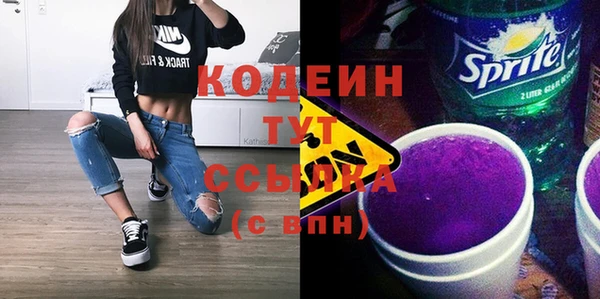 гашик Балабаново