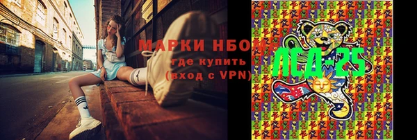 кокаин перу Баксан
