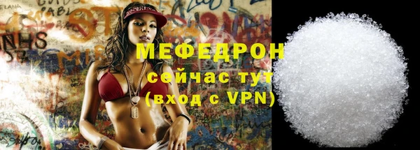 гашик Балабаново
