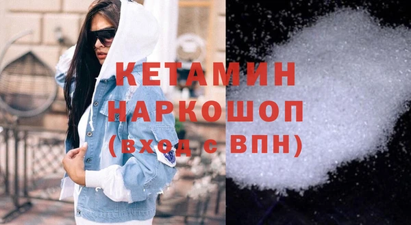 кокаин перу Баксан