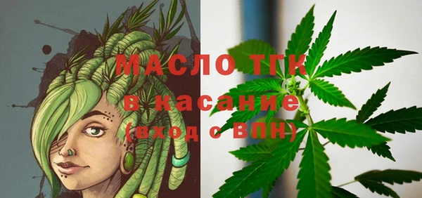 гашик Балабаново