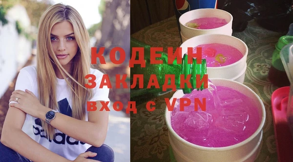 гашик Балабаново