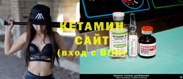 гашик Балабаново