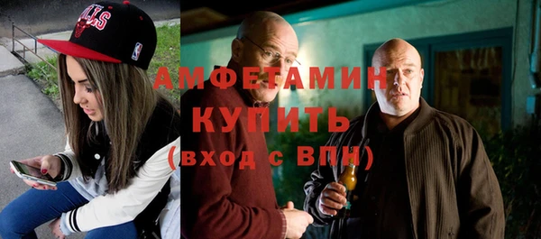 apvp Балахна