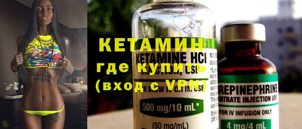 apvp Балахна