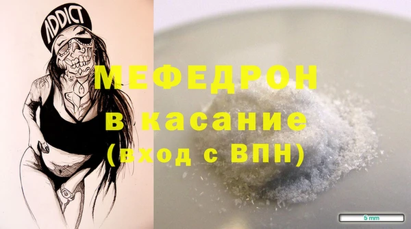 гашик Балабаново