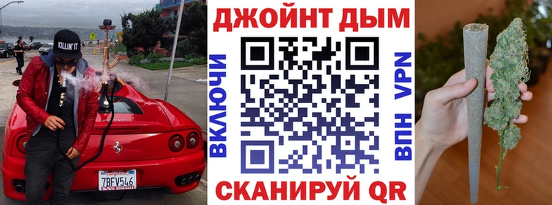 Каннабис марихуана  Горняк 
